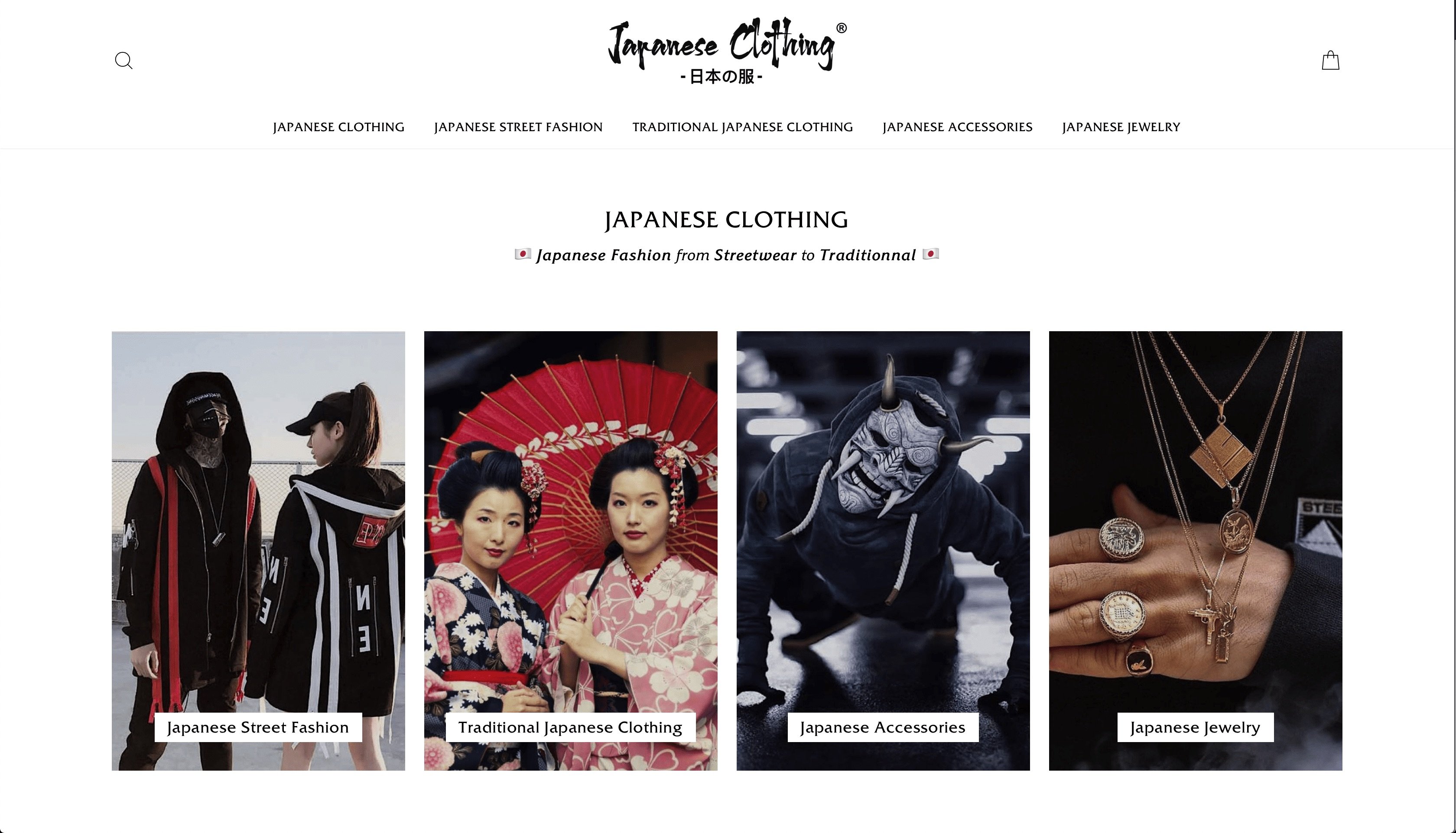 Japanese Clothing Store